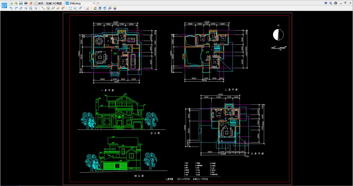 AutoCAD看图教程_cad家装平面图设计软件_CAD软件推荐