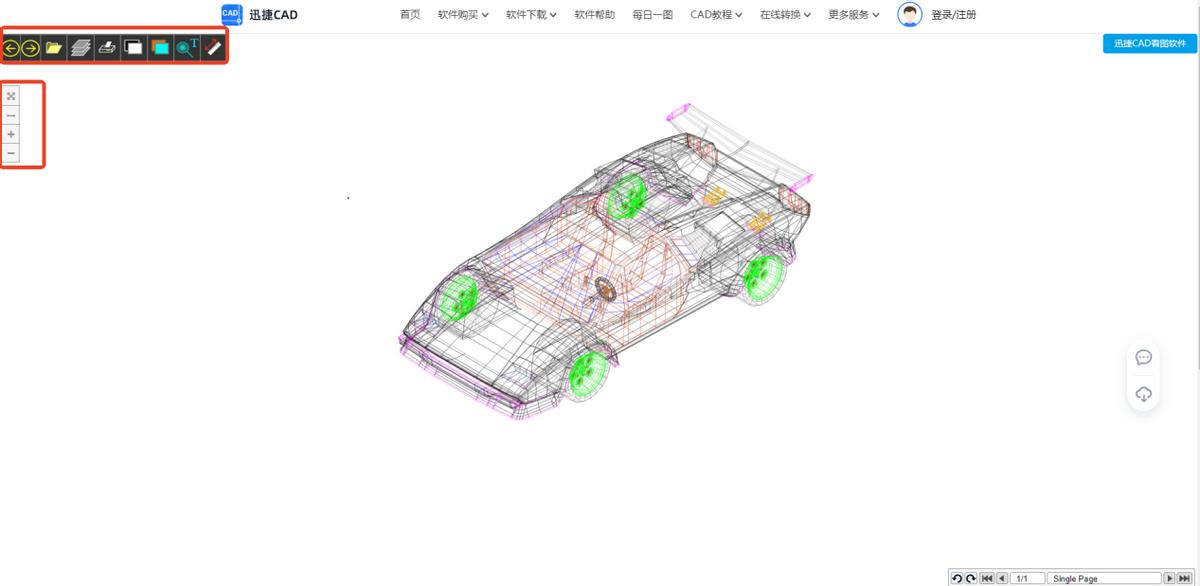 cad家装平面图设计软件_AutoCAD看图教程_CAD软件推荐