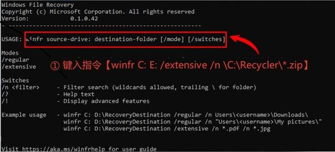 2025年必备7款免费的数据恢复软件推荐(图8) 误删文件恢复工具_内存卡照片删除了怎么恢复_免费数据恢复软件