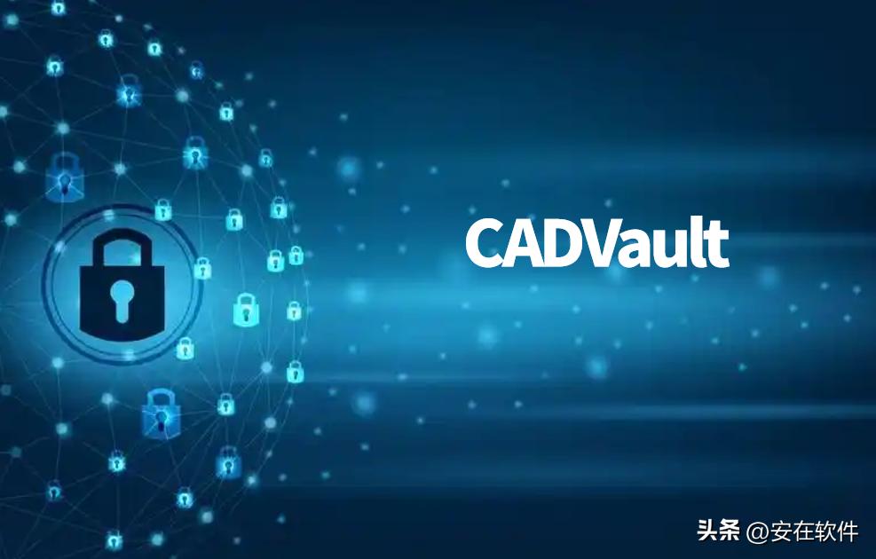 建筑规划图纸保护方案_工程设计图纸加密软件_cad家装平面图设计软件