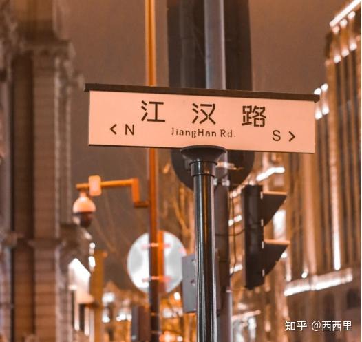 武汉科技大学黄家湖_武汉旅游攻略_武汉民宿酒店推荐