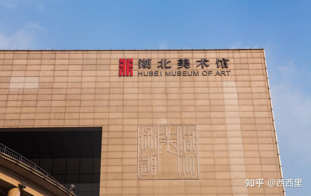 武汉民宿酒店推荐_武汉科技大学黄家湖_武汉旅游攻略