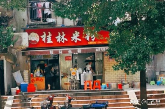 武汉旅游攻略_武汉科技大学黄家湖_武汉民宿酒店推荐