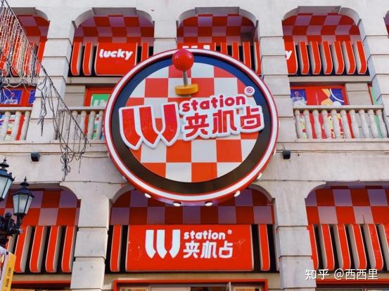 武汉科技大学黄家湖_武汉旅游攻略_武汉民宿酒店推荐