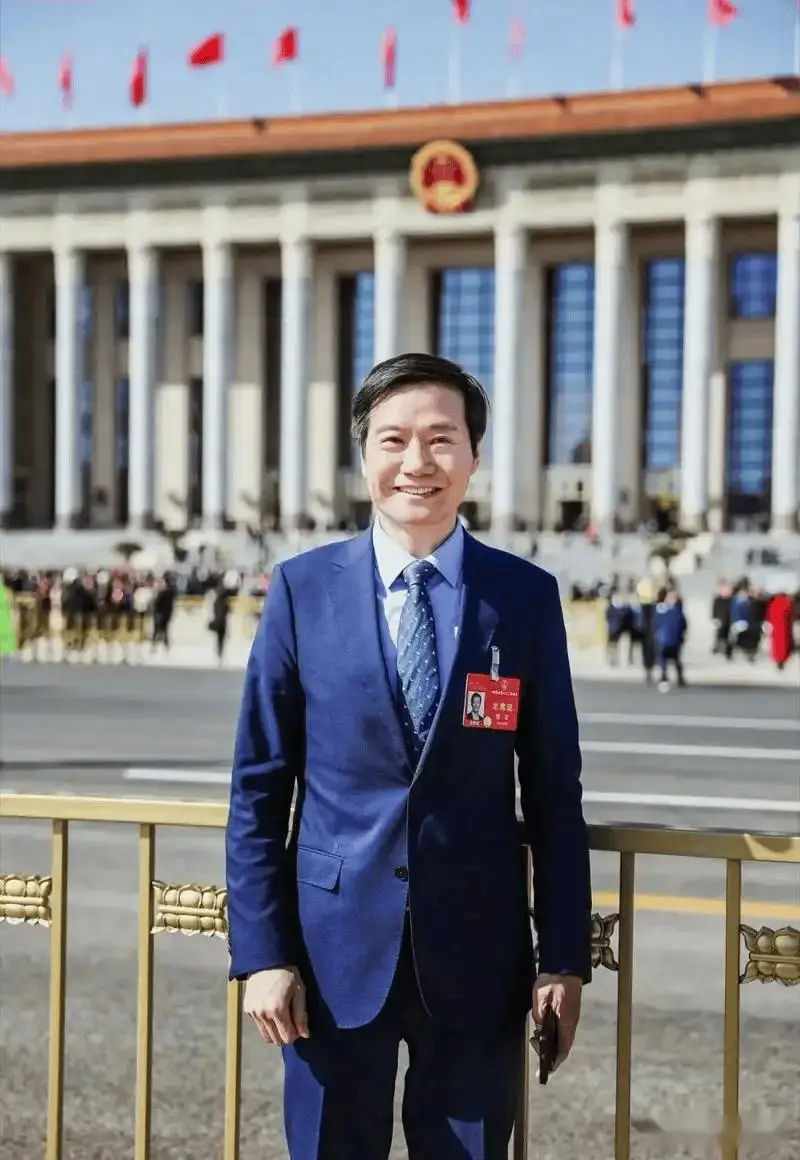 原来她就是雷军的妻子,怪不得做什么都能来财,娶一个贤妻旺三代(图17) 雷军妻子张彤_张彤投资人生_张彤是怎么认识雷军的