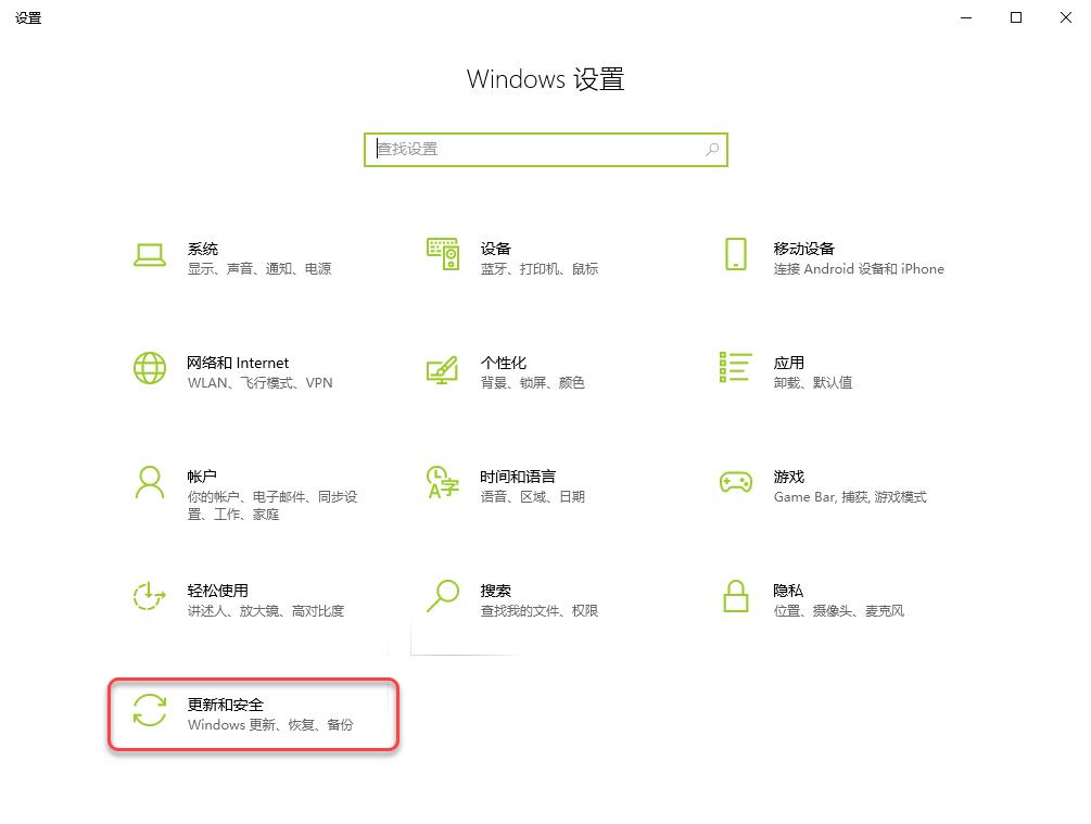 SD卡数据丢失别着急,5个内存卡SD卡数据恢复方法(图6) 内存卡SD卡数据恢复方法_内存卡照片删除了怎么恢复_专业恢复工具内存卡SD卡数据恢复