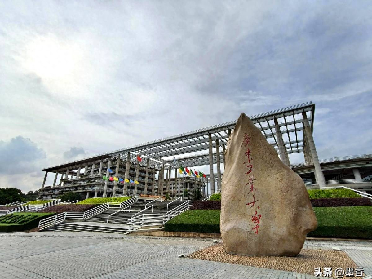 华南农业大学专业学费_艺术类中外合作学费差异_广东工业大学学费住宿费