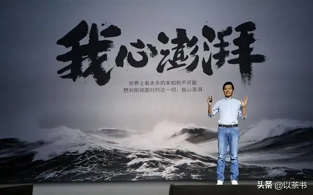 原来她就是雷军的妻子,怪不得做什么都能来财,娶一个贤妻旺三代(图2) 雷军张彤商业故事_张彤是怎么认识雷军的_小米汽车雷军退车风波