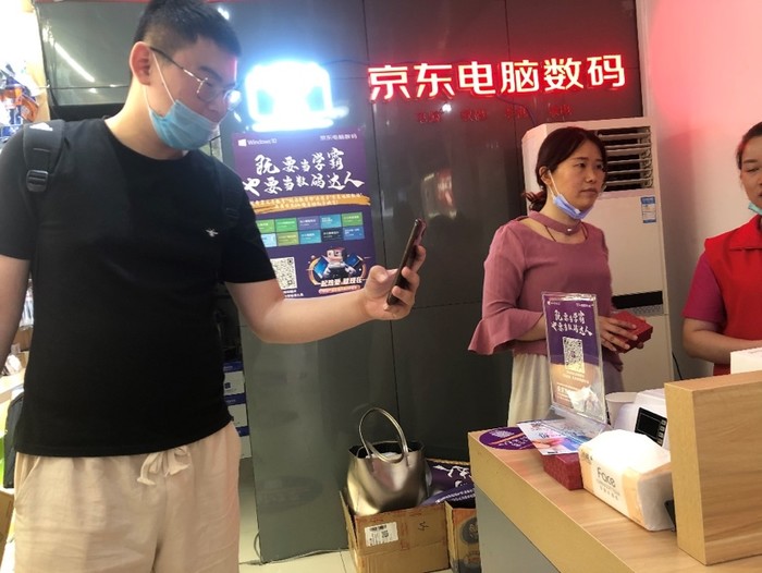 四川数码电子产品批发市场_京东电脑数码618线下活动_京东电脑数码专卖店618促销