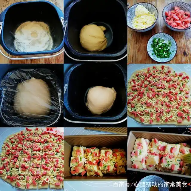 小学生早餐面食做法_面食小吃的做法及图片_饺子包子馒头吐司食谱