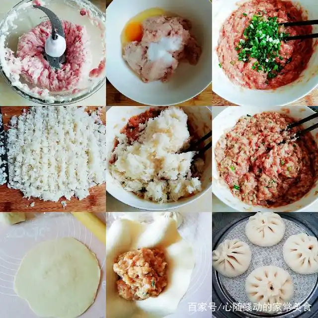 面食小吃的做法及图片_小学生早餐面食做法_饺子包子馒头吐司食谱