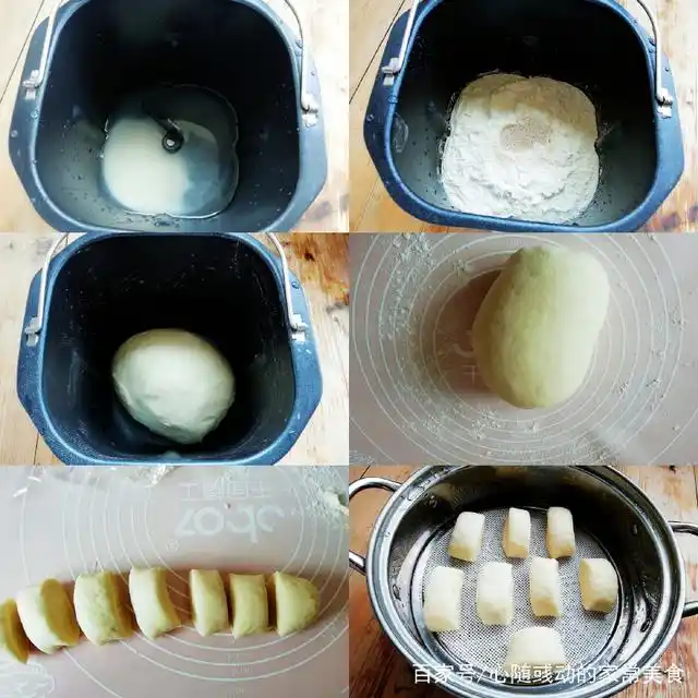 饺子包子馒头吐司食谱_小学生早餐面食做法_面食小吃的做法及图片