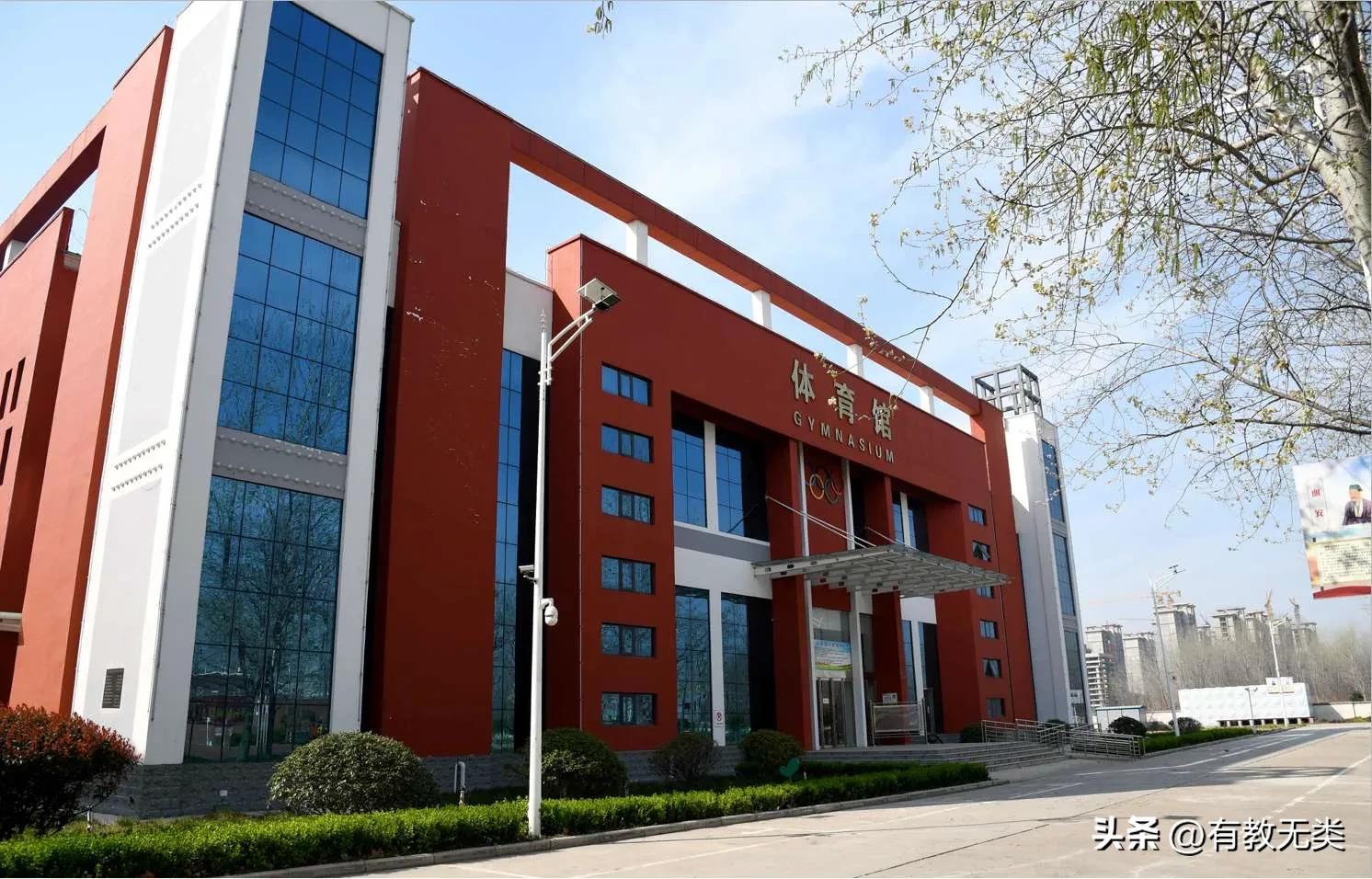 河南高校——周口职业技术学院(图3) 周口科技学院真垃圾啊_周口职业技术学院_河南省重点高职院校