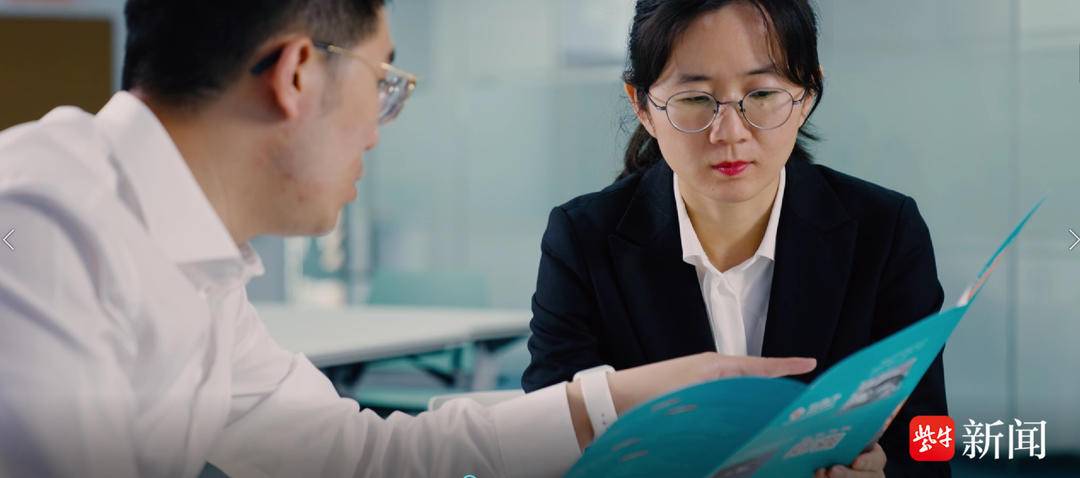 江苏金融租赁:做时间的朋友,与“专精特新”企业一路同行(图2) 江苏金融租赁 专精特新中小企业 金融服务_苏州汽车租赁网