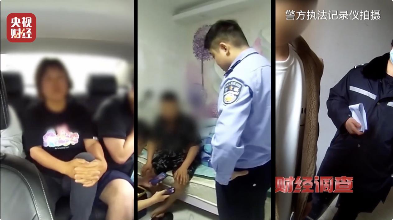 手机租赁,不仅随意定价,竟还暗藏高利贷陷阱→(图17) 租机平台 利率过高 租机贷 非法经营_苏州汽车租赁网