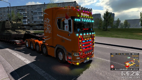 高手在民间!看大神制作的欧卡2MOD(图12) 高手在民间!看大神制作的欧卡2MOD