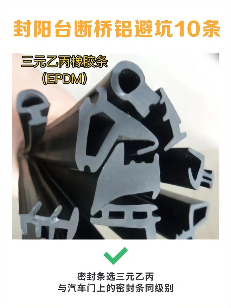 南京封闭阳台价格_封阳台费用影响因素_封阳台价格多少钱一平方