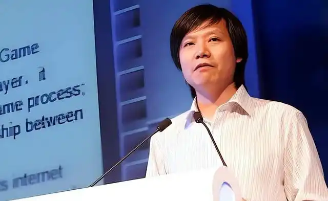 原来她就是雷军的妻子,怪不得做什么都能来财,娶一个贤妻旺三代(图4) 雷军张彤夫妻关系_雷军与张彤的爱情故事_张彤是怎么认识雷军的