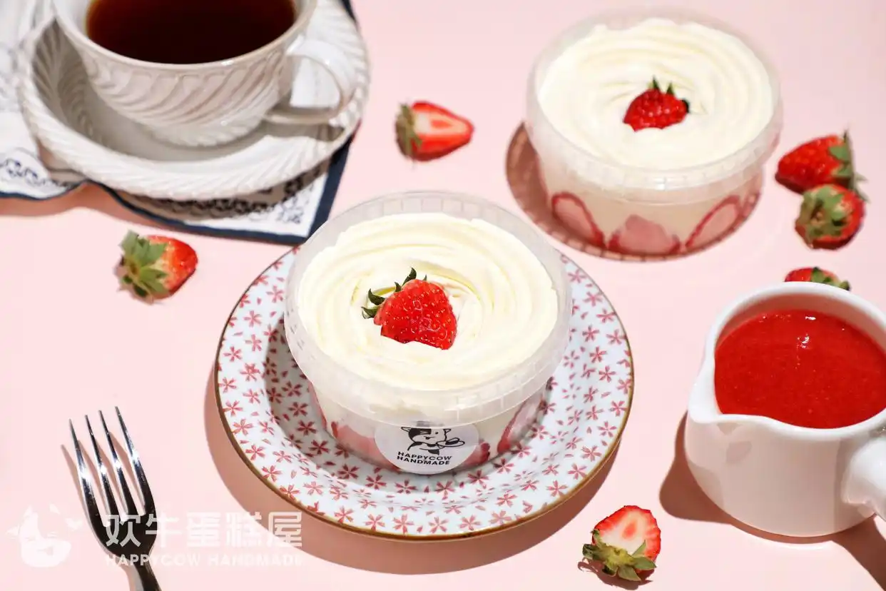 36氪独家|诞生于杭州的原创甜品烘焙连锁品牌「欢牛蛋糕屋」获近千万美元A轮融资,由顺为资本独家投资(图2) 甜品烘焙连锁品牌_甜点蛋糕屋_欢牛蛋糕屋A轮融资