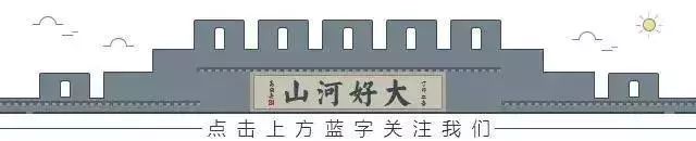 十一来张家口,这里不仅有你的“诗和远方”,还有不可辜负的美食!(图1) 张家口特色美食攻略_张家口美食推荐_张家口旅游景点推荐