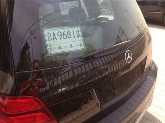 2.0T动力/或售38万 国产奔驰GLK260曝光(图4) 奔驰glk300发动机价格_奔驰GLK260价格预测_国产奔驰GLK260 2.0T谍照