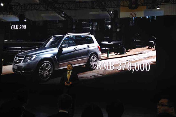 奔驰GLK200正式上市 售价37.8万元(图2) 奔驰GLK200售价37.8万元
