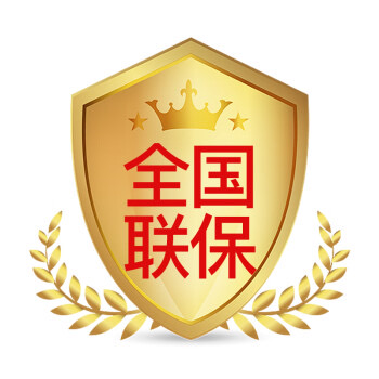 科勒马桶24小时售后服务人工电话(图2) 科勒马桶24小时售后服务人工电话