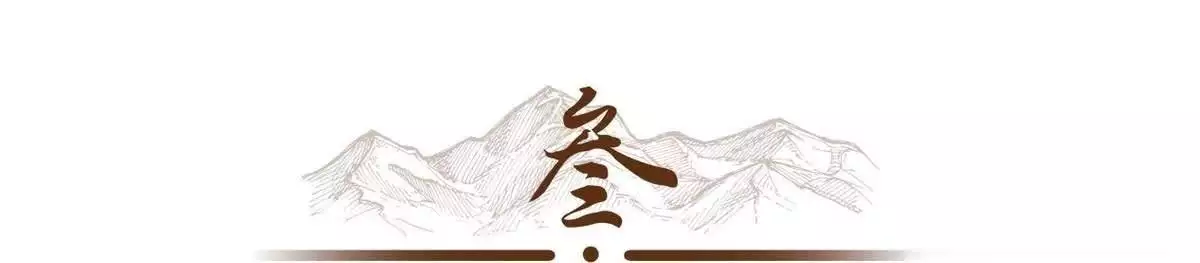 板材厚度选择_橱柜承重能力_定制橱柜 品牌 性价比