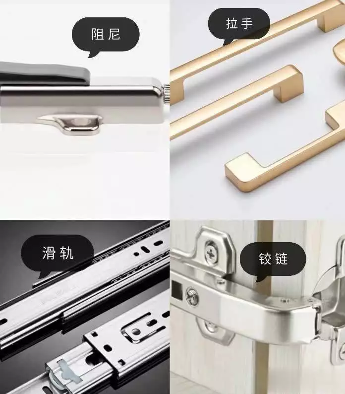 板材厚度选择_定制橱柜 品牌 性价比_橱柜承重能力