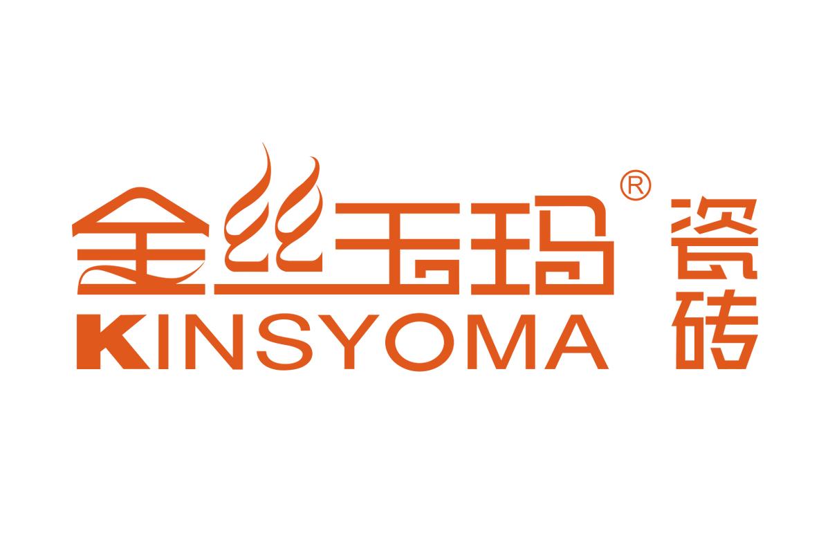 金丝玉玛瓷砖品牌排名_罗马利奥瓷砖质量_陶瓷行业一二线品牌分析