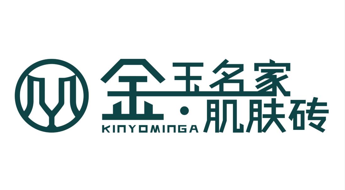 金丝玉玛瓷砖品牌排名_罗马利奥瓷砖质量_陶瓷行业一二线品牌分析