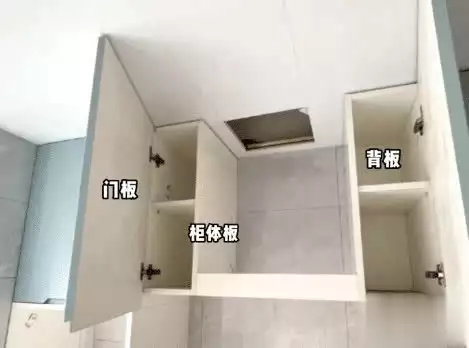 橱柜板材选择_橱柜板材品牌_定制橱柜 品牌 性价比