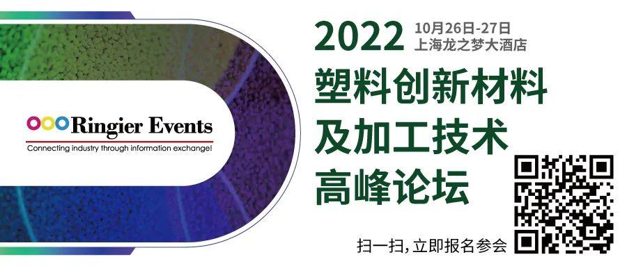 汽车尾灯激光焊接工艺如何化繁为简?(图12) 汽车尾灯激光焊接工艺如何化繁为简?