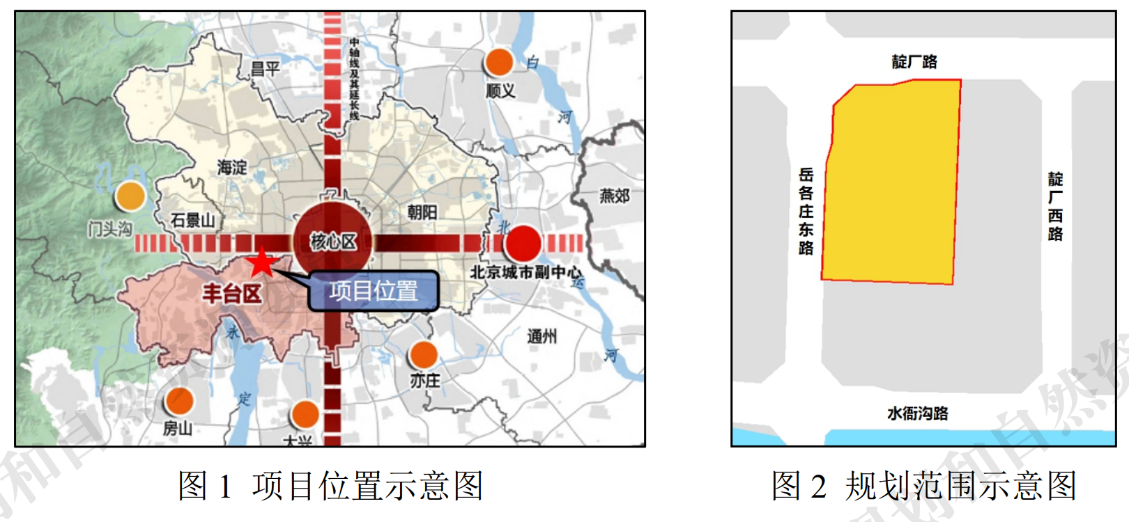 北京楼市动态_紫京宸园璞樾对比_北京海淀区新房房价