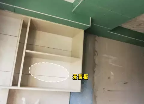 橱柜板材品牌_板材是否统一使用_定制橱柜 品牌 性价比
