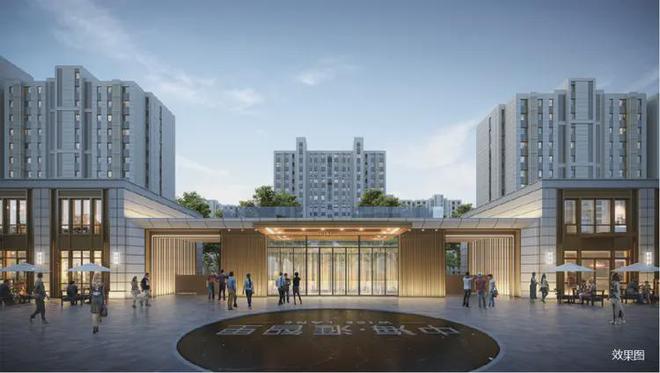 北京中海汇智里_北京海淀区新房房价_昌平区未来科学城西区楼盘