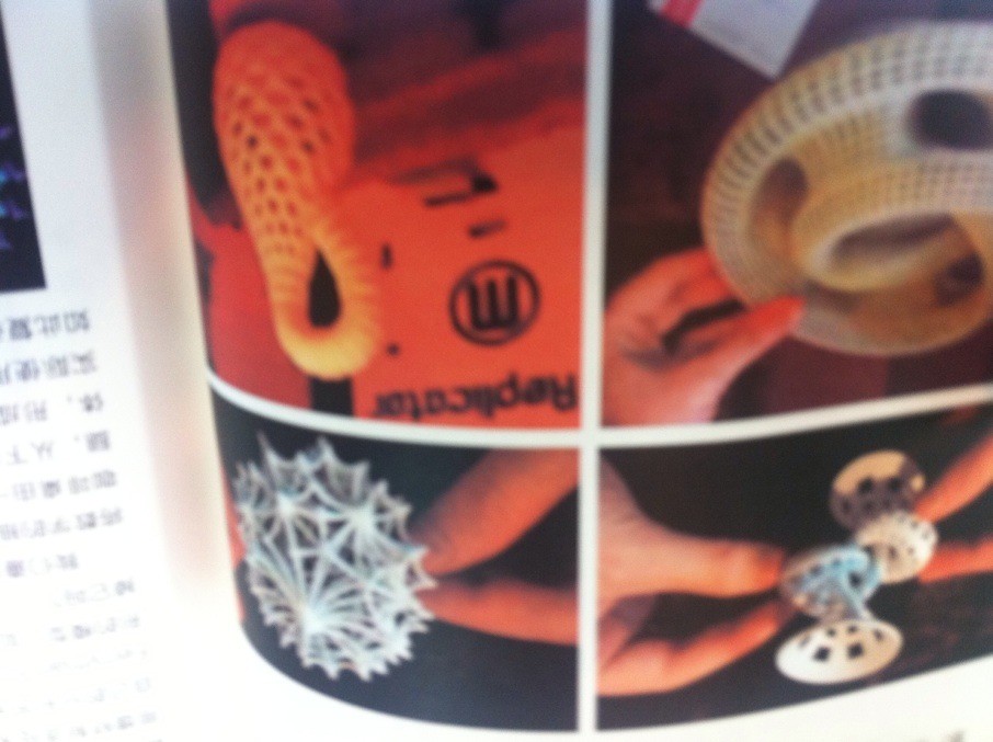 中国数字科技馆(图24) 3d打印fdm技术_3D打印应用领域_3D打印技术原理