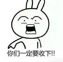 小丫厨房:没有锅也能做出美味烤鱼?教你用纸做佳肴(图5) 蚝油纸包鸡菜谱_纸上烤鱼做法_油纸酸菜烤鱼做法