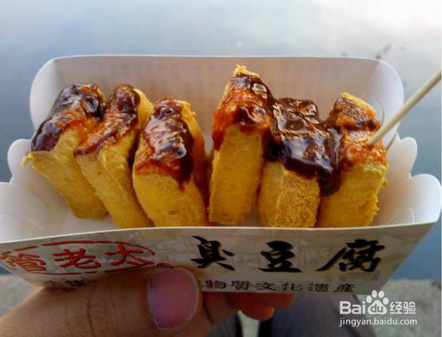 西塘古镇旅游攻略(全)(图12) 西塘古镇小吃_西塘古镇旅游攻略_西塘古镇景点介绍