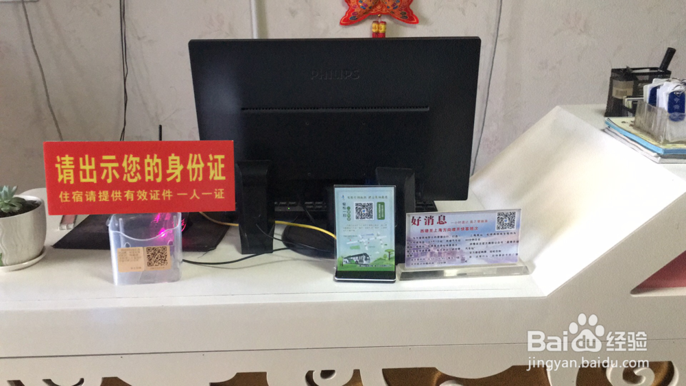 西塘古镇旅游攻略(全)(图4) 西塘古镇旅游攻略_西塘古镇小吃_西塘古镇景点介绍