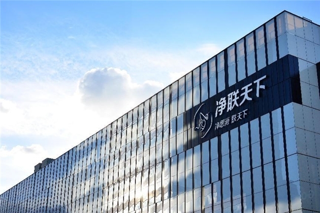 全国首款拎着走的净水器—— 奥克斯【露饮者】便携式净饮机(图1) 奥克斯露饮者家用净水机_便携式真沸腾净水器_我爱发明车载饮水机