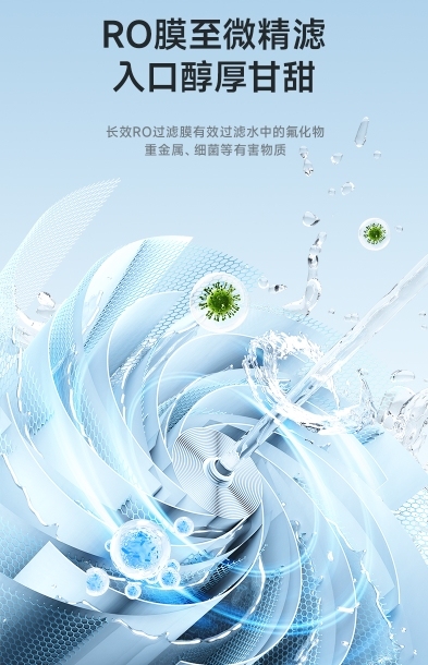 全国首款拎着走的净水器—— 奥克斯【露饮者】便携式净饮机(图7) 我爱发明车载饮水机_便携式真沸腾净水器_奥克斯露饮者家用净水机