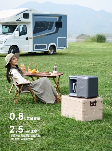 全国首款拎着走的净水器—— 奥克斯【露饮者】便携式净饮机(图8) 便携式真沸腾净水器_奥克斯露饮者家用净水机_我爱发明车载饮水机