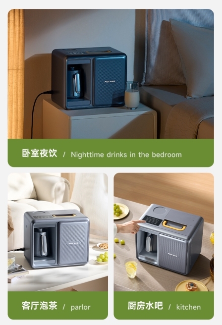 全国首款拎着走的净水器—— 奥克斯【露饮者】便携式净饮机(图9) 便携式真沸腾净水器_奥克斯露饮者家用净水机_我爱发明车载饮水机