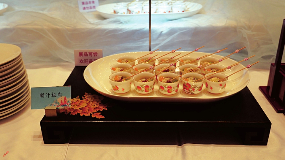 舌尖上的太原味儿,哪道最馋你的胃!“太原之夜·冷餐会”推出31道冷餐美食,展现十足的太原饮食文化魅力(图8) 太原之夜冷餐会_山西冷餐美食展_太原特色美食推荐