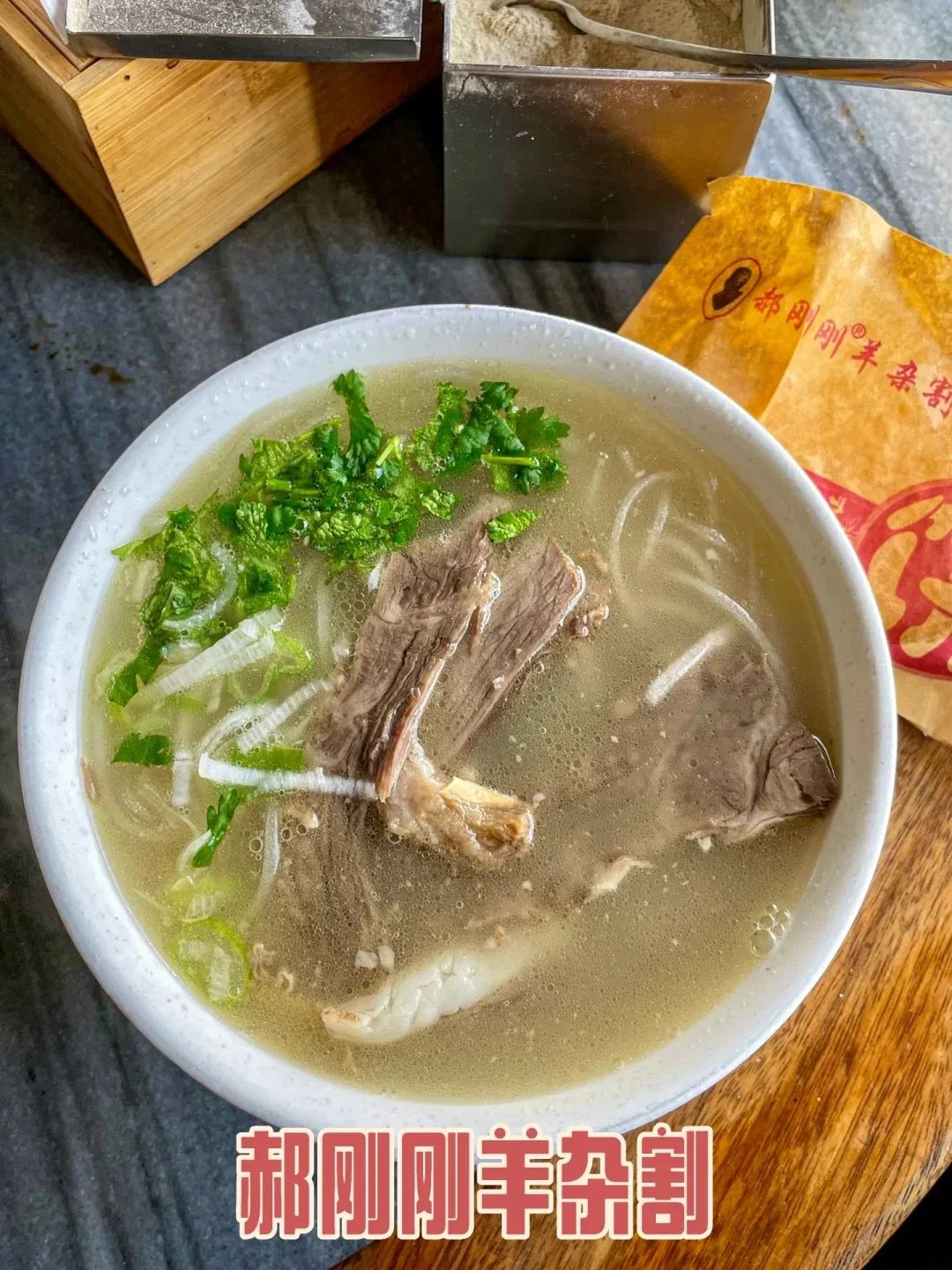 太原美食图鉴:老字号的烟火与传承(图10) 太原老字号美食_太原特色美食推荐_清和元头脑