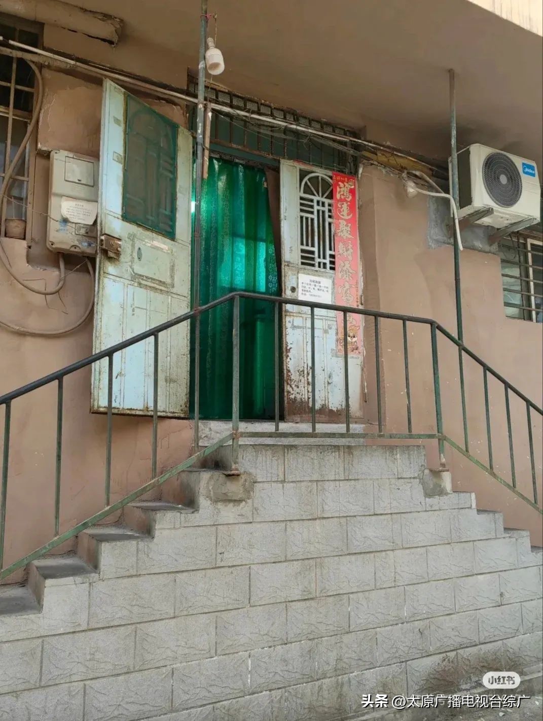 瞧!太原的宝藏美食都在“犄角旮旯”里→(图9) 藏在角落的地道美味_太原小巷美食_太原特色美食推荐