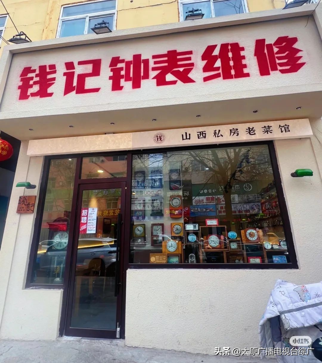 瞧!太原的宝藏美食都在“犄角旮旯”里→(图3) 太原小巷美食_太原特色美食推荐_藏在角落的地道美味