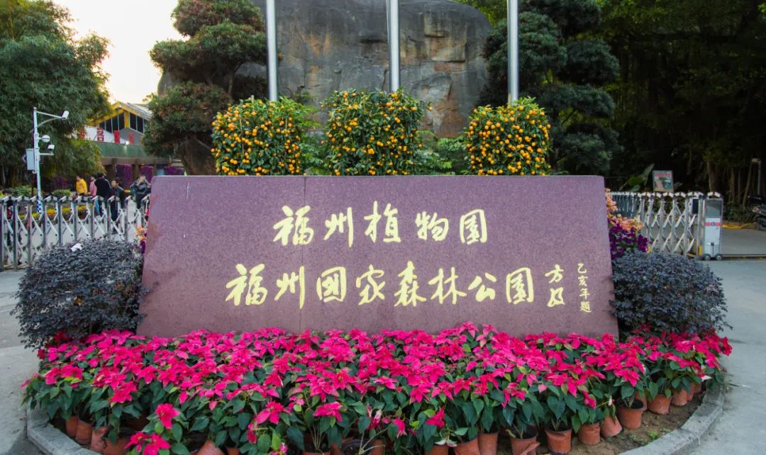 福州10大好玩景点,第一次到福州游玩一定不要错过(图4) 福州火车站附近美食推荐_福州三坊七巷旅游攻略_福州平潭岛海岛风光旅游