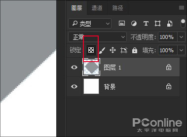 PhotoShop的“bug”这么多?解决方法都在这了(图6) PhotoShop出错 PS出错